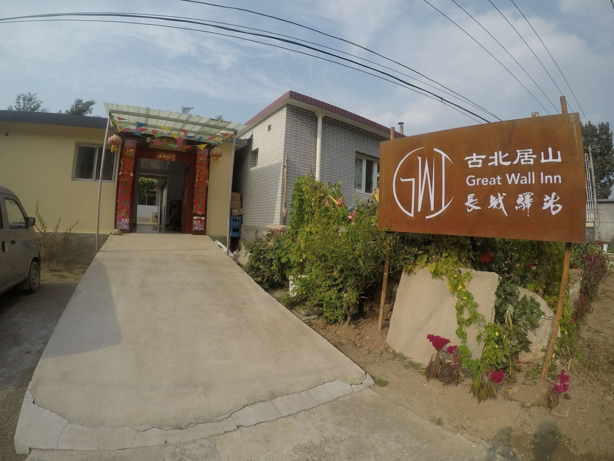 Great Wall Inn Gubeikou Miyun Exterior foto